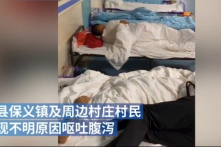 An Huy – Trung Quốc: Hàng trăm người bị nhiễm khuẩn Shigella