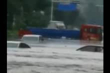 TQ: Mưa lớn ở tỉnh Sơn Đông, 22 hồ chứa vượt mức báo động