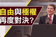 Vì sao mối đe dọa của ĐCSTQ đối với Mỹ lại lớn hơn Liên Xô?