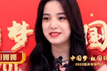 2 ca sĩ Đài Loan có thể bị phạt 500.000NT$ vì hát trong ngày quốc khánh TQ