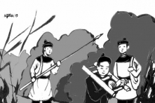 Tìm hiểu về việc chống tham quan dưới thời quân chủ nước ta