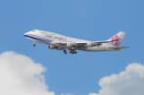 China Airlines