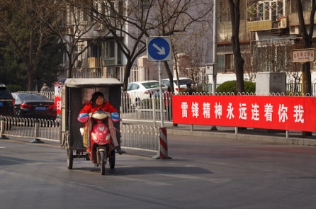 Vì sao “Cộng đồng loài người chung vận mệnh” không được phương Tây hoan nghênh?