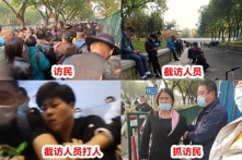 Hội nghị Trung ương 5 ĐCSTQ: Cảnh giới nghiêm ngặt, có người đi kêu oan bị mất tích