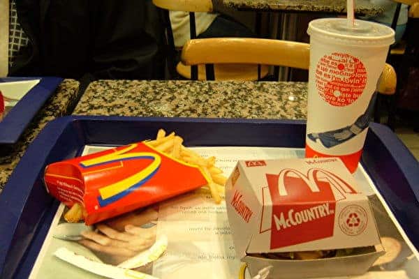 McDonalds McCountry meal Wenceslas Square Prague 600x400 image