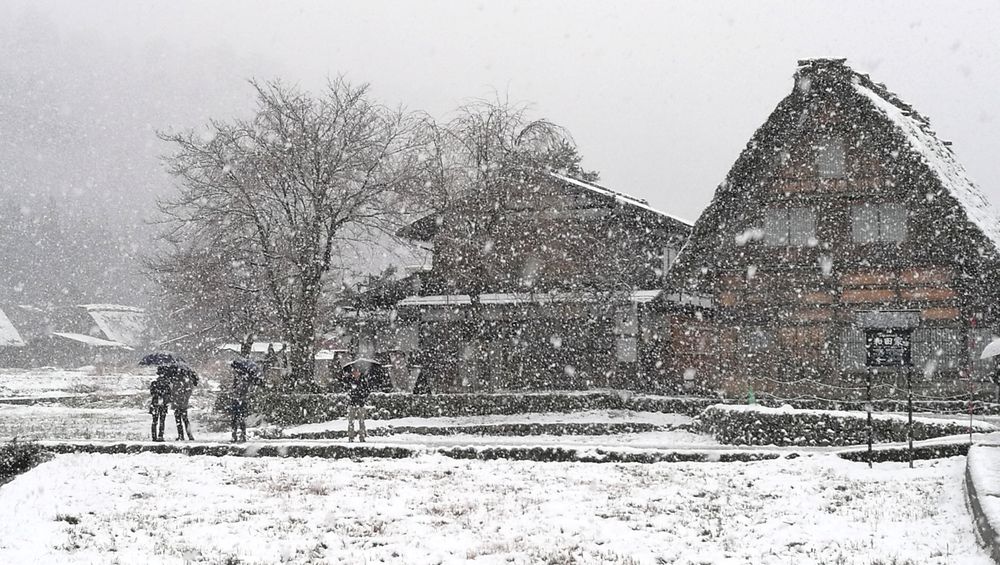 Shirakawa go Japan. image