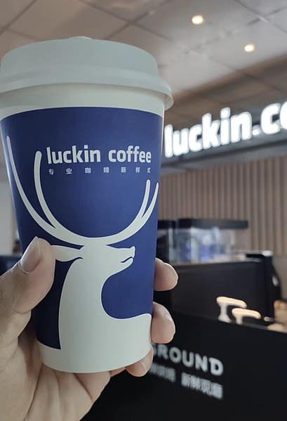 409px Luckin Coffee