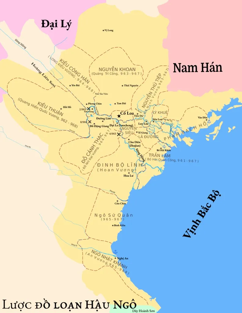 Đinh Bộ Lĩnh