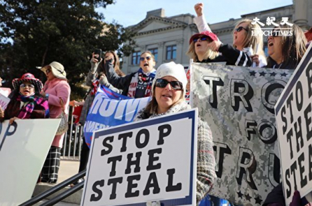 Điều tra gian lận bầu cử chỉ ra công ty ở Arizona liên quan tới các tổ chức cánh tả