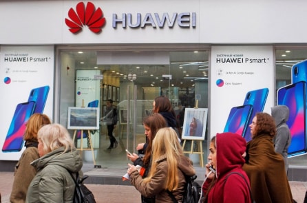 Công ty con của Huawei thuê tòa nhà trong khuôn viên Nvidia suốt 10 năm