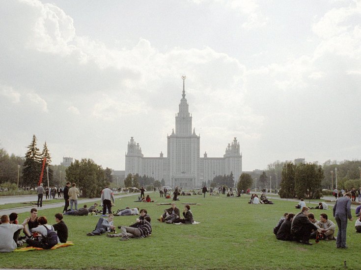 Lomonosov Moscow State University – Moscow, Russia