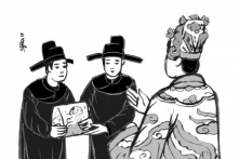 Gia đình họ Phạm có 3 người đỗ tiến sĩ đều là danh thần thời Trần