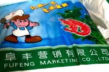 Thu giữ 45 tấn bột ngọt xuất xứ Trung Quốc nhập lậu vào Việt Nam