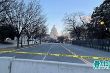 Washington DC sau lễ nhậm chức: Quạnh quẽ, thiếu sự náo nhiệt