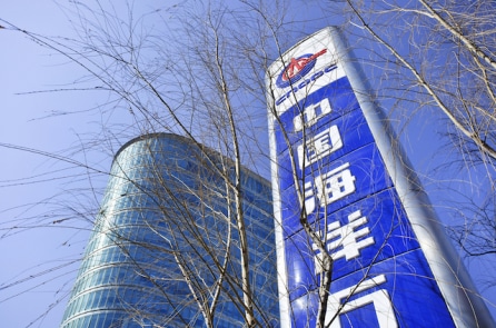 Hoa Kỳ đưa CNOOC vào danh sách đen vì tiếp tay đe dọa các nước Biển Đông
