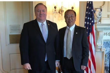 Ông Pompeo và cựu cố vấn công bố bài về nguồn gốc COVID-19