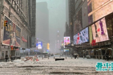 Bão tuyết tấn công, thành phố New York ban bố tình trạng khẩn cấp