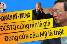 Tạ Điền: ĐCSTQ cứng rắn là giả, đóng cửa cầu Mỹ là thật