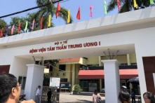 Bệnh viện Tâm thần Trung ương 1 ‘không biết bệnh nhân tàng trữ ma túy’?