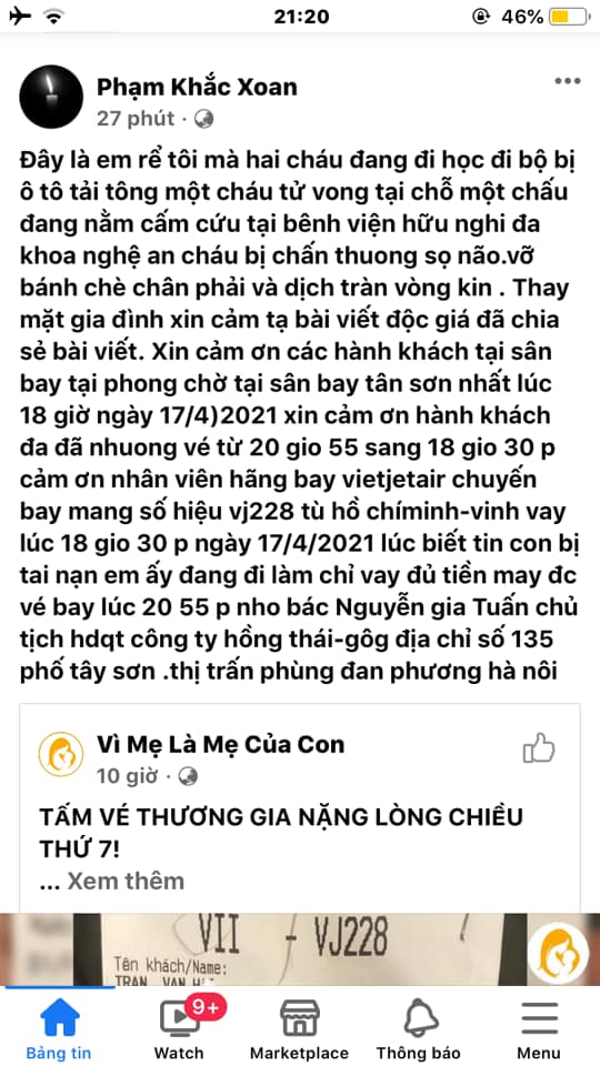 ve thuong gia