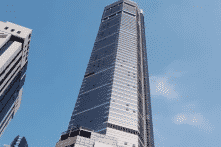 Bộ Ngoại giao Mỹ cảnh báo công dân Mỹ tránh xa tòa nhà chọc trời SEG Plaza của TQ