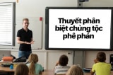 Thuyết phân biệt chủng tộc phê phán