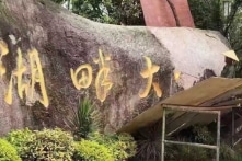 Trường Đại học của Jack Ma bị thanh trừng