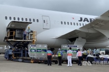 Chuyến bay hỗ trợ vắc-xin của Nhật cho Đài Loan có nhiều dấu hiệu ám chỉ đến thảm sát Lục Tứ