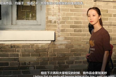 Trung Quốc: Nữ sinh viên AI đầu tiên “nhập học” tại Đại học Thanh Hoa