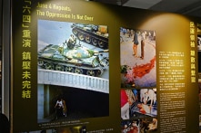 Chính quyền Hồng Kông cảnh giác cao các hoạt động tưởng nhớ “tội ác Thiên An Môn”