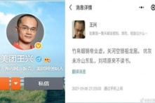 Sự kiện CEO đăng bài thơ Đường: Ông Tập Cận Bình nghi tâm nặng?