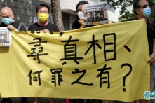 Người ủng hộ Apple Daily: Sự kiện này sẽ giết chết Hồng Kông