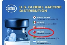 Ted Cruz chỉ trích Biden “yếu đuối với Trung Quốc” sau khi Nhà Trắng xóa tweet cờ Đài Loan