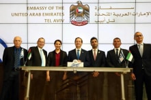 UAE là nước đầu tiên ở vùng Vịnh mở Đại sứ quán tại Israel