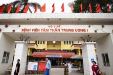 Vụ ‘bay lắc’ trong Bệnh viện Tâm Thần Trung ương I: Bắt thêm 2 nhân viên y tế