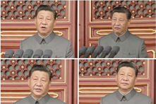 TQ: Những “thay đổi sâu sắc” cho thấy sắp xảy ra “Cách mạng Văn hóa” lần thứ hai?
