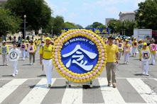 Liên minh xuyên quốc gia lên án ĐCSTQ bức hại Pháp Luân Công 22 năm