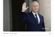 Tunisia rơi vào khủng hoảng sau khi tổng thống bãi nhiệm thủ tướng, đóng băng quốc hội