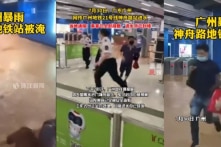 Ga Metro tại Quảng Châu bị nước tràn vào, nhiều người hoảng sợ bỏ chạy