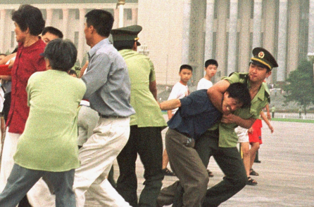 Mỹ nêu bật vấn đề vi phạm nhân quyền của TQ trong báo cáo thường niên