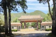 Đãi ngộ trong tù của các quan chức cấp cao  ĐCSTQ bị “ngã ngựa”