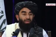 Taliban tuyên bố: Afghanistan đã ‘giành độc lập hoàn toàn’ khỏi Mỹ