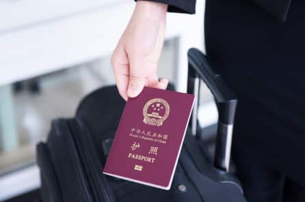 Trung Quốc thông báo đình chỉ vô thời hạn cấp hộ chiếu phổ thông