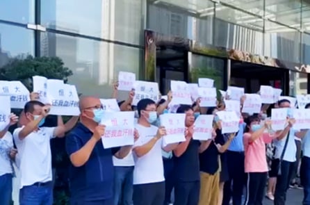 Các cuộc biểu tình đang tạo ra núi lửa xã hội, uy hiếp chế độ ĐCSTQ