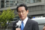 Fumio Kishida October 2017