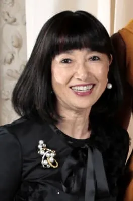 Miyuki Hatoyama