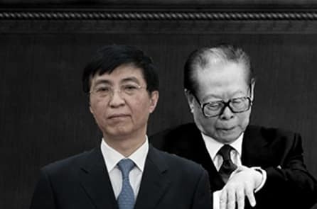 Điều “kỳ diệu” trong bài báo mà Vương Hỗ Ninh quảng bá là gì?