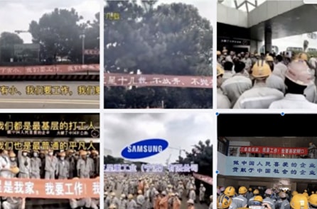 Nhà máy đóng tàu Samsung rút khỏi TQ, hàng ngàn công nhân đòi quyền lợi