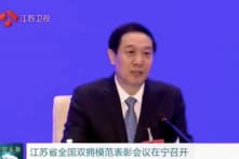 TQ: Quan chức Giang Tô mới “ngã ngựa”, cấp dưới bị nghi có dã tâm đảo chính