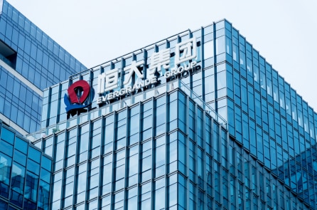 “Evergrande vỡ nợ là trường hợp cá biệt”: ĐCSTQ sợ hiệu ứng domino?
